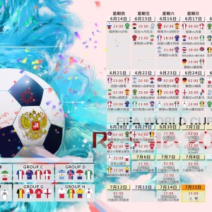 开云网页版-替补奇兵扭转乾坤，阿贾克斯绝地反击撕裂本菲卡防线，替补奇兵扭转乾坤，阿贾克斯绝地反击撕裂本菲卡防线